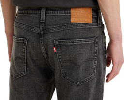 Джинсы мужские