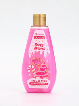 Подарочный набор новогодний: гель для душа и мочалка для тела, аромат ягодный коктейль, URAL LAB