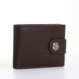 Портмоне мужское на магните, коричневое