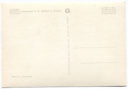 Открытка Москва  Кабинет и квартира В.И. Ленина в Кремле. Столовая.