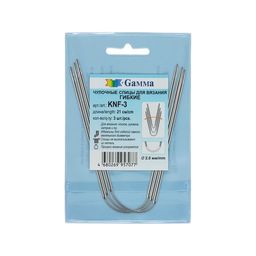 Спицы GAMMA чулочные гибкие KNF-3 сталь d 2.0 мм 21 см 3 шт под никель