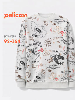 PELICAN, толстовка для мальчиков, Молочный
