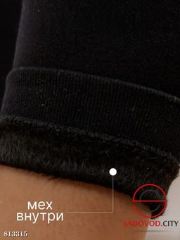 Лосины женские бесшовные - Bruno фото 5