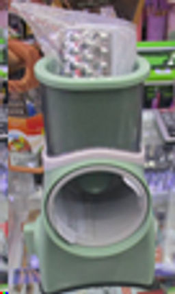 Овощерезка роторная 13,5х16х28 см / WR-645 /уп 24/