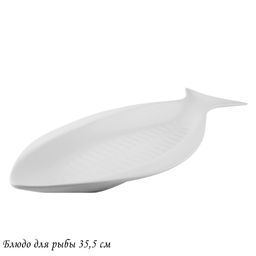 118-044 Блюдо для рыбы 35,5см BIANCO в под.уп.(х16)Фарфор