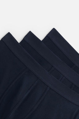 3-PACK OF BASIC BOXERS - Zara фото 6