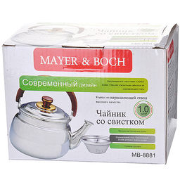 8881 Заварник металл 800мл MB (х24) - Mayer&boch фото 4