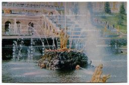 Открытка Петродворец  Большой каскад