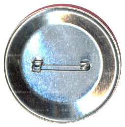 Значок Дежурный класс