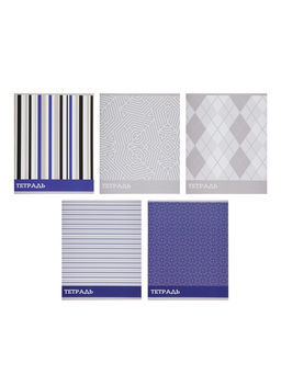Комплект тетрадей, 48 листов в клетку, Calligrata «Стильные узоры»