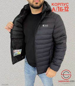 Куртка для мужчин осенняя - Bruno фото 14