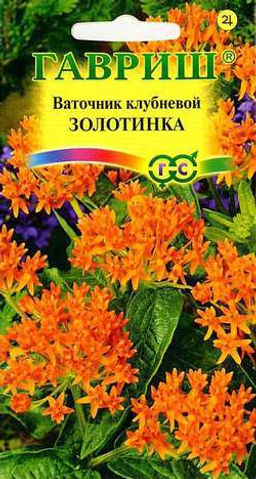 Ваточник Золотинка клубненосный 0,03 гр (г)