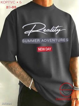 Мужская футболка из хлопка