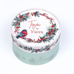 Коробка Тепла и уюта завальцованная без окна 13 х 8,5 см - Simaland фото 2