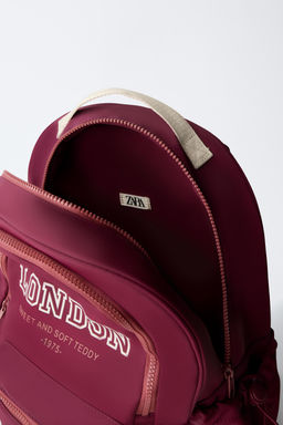 LONDON SCHOOL BACKPACK - Zara фото 4