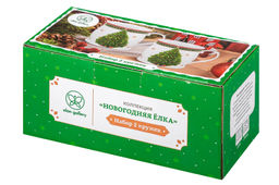 Набор 2 кружек 300 мл 11,5*8,5*8,5 см Новогодняя елка зеленый узор, NEW BONE CHINA - Elan gallery фото 16