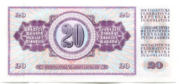 Банкнота 20 динаров 1974 года Югославия