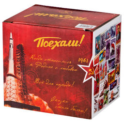 КРУЖКА LEFARD МАРКИ СССР 500 МЛ  фото 2