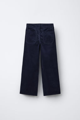 VELVET TROUSERS WITH EMBROIDERED FLOWERS - Zara фото 2