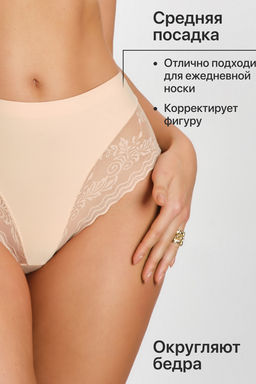Трусы OIRO 910 слипы бесшовные c цветочным узором 1 шт