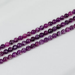 Бусины для украшений из Лепидолита (60 бусин) 39 см