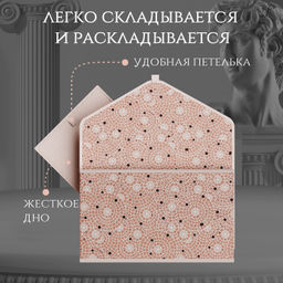 VAL OA-BOX-LM Короб стеллажный с крышкой, большой, 30*40*25 см, OPUS ROMANO AURA, шт