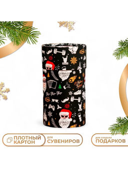 Коробка подарочная новогодняя «С Новым годом», 8×14.5 см