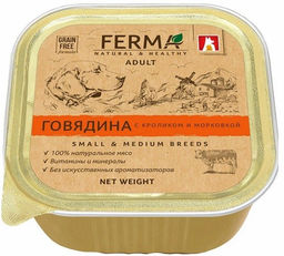 Зоогурман д/соб. Ferma ламистер Говядина с кроликом и морковкой 150 г. 3758