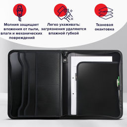 Папка на молнии А4, 2 отделения, Calligrata, 350×282×33 мм, пластик, 4 кармана, бизнес-класс, черная