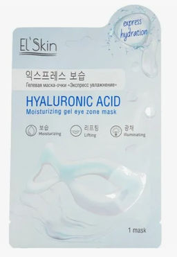 SKINLITE Маска-очки гелевая д/ГЛАЗ "Экспресс увлажнение"HYALURONIC ACID 1шт