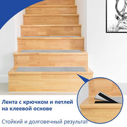 Цена за 3 шт. Липучка на клеевой основе, 20 мм, 100±5 см, белая