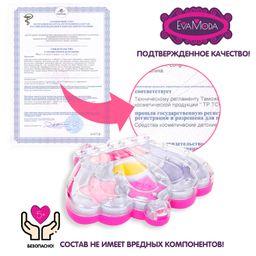 Набор детской декорат. косметики Bondibon Eva Moda, CRD 12,6х17,2 см, корона с тенями для век (4 отт  фото 5