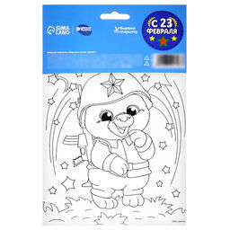 Набор для творчества. Открытки из фетра «Самолет»