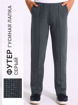 Брюки 1ПББ837258н