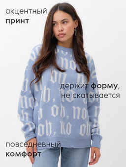 Джемпер женский MIST Knitwear, размер 40-42, голубой