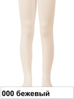 Колготки дет. TIP-TOP 5С-07СП, р.150-152 (16) - 000 бежевый