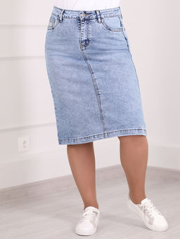 Юбка джинсовая миди классическая - Almond фото 3