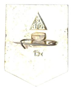 Значок Владимир