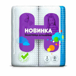Полотенца "Новинка", 2 рулона, 2слоя, целлюлозные арт. ФР-00001460