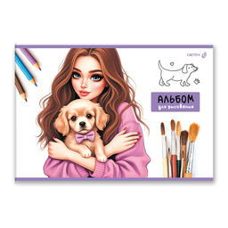 Светоч А255 Альбом для рисования, выбор.лак, 100 г/м2 A4 29.5 х 20.2 см 24 л. на скобе 5 шт. 01702 МИКС Нарисуй мечту  фото 7
