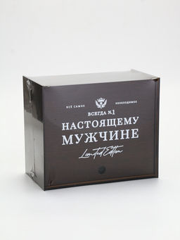 Подарочный набор бокалов с камнями для виски в деревянном ящике