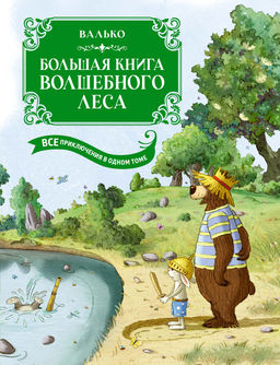 ddcfe2749b6a392048a90dde9be1295e1nij7xo4jm02thdoc