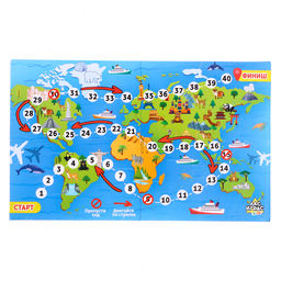 Настольная игра Веселье в дороге - Лас играс kids фото 3