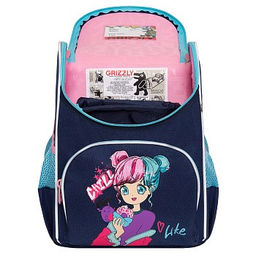 RAm-484-6 Рюкзак школьный с мешком - Grizzly фото 17