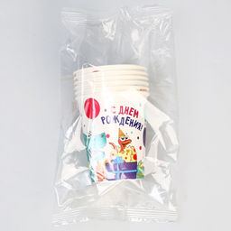 Стакан одноразовый бумажный Динозаврики, 250 мл, набор 6 шт. - Страна карнавалия фото 4