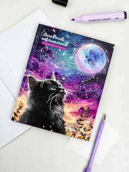 Дневник школьный арт. 69769 КОТ И ЛУНА