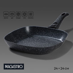 Сковорода - гриль Magistro Dark, 24×24 см, квадратная, съёмная ручка софт тач, антипригарное покрытие, индукция, чёрная