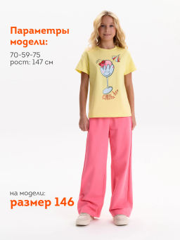 PELICAN, футболка для девочек, Ванильный