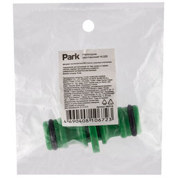 Переходник двухсторонний HL020 в пакете, 002718