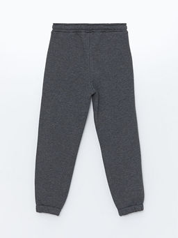 Beli Lastikli Erkek ?ocuk Jogger E?ofman Alt? - Waikiki фото 2